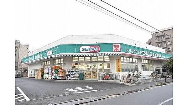 周辺を拡大表示