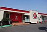 周辺：ガスト川崎田島店（から好し取扱店） 徒歩4分。すかいらーくグループが運営しており、美味しい洋食メニューやお得なモーニング・ランチを気軽に楽しめます。 320m