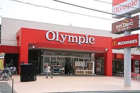 Olympic大倉山店 徒歩7分。 540m