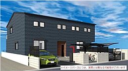 ラヴェルテュ播磨町