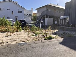 日立市相賀町5丁目