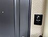 その他：インターホン設置済です