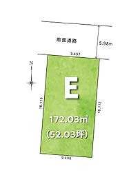 JR土讃線 薊野駅 徒歩16分
