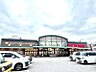周辺：サニーマート中万々店（868m）