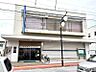 周辺：四国銀行万々支店（1024m）