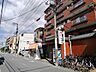 その他：シティオ徒歩4分にも銭湯。この「第一相模湯」もあれば、もう部屋の3点式ユニットバスはサブ扱いで十分。銭湯の広々とした大浴場を「贅沢タイム」に変えて始めよう、新生活！