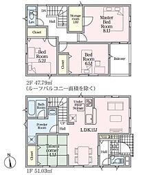 寝屋川市河北中町第8（全20棟）