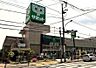 周辺：サミットストア 石神井公園店 380m
