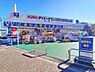周辺：くすりのダイイチ薬局東伏見店 1070m