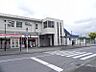周辺：その他「ＪＲ常磐緩行線　北柏駅まで1500m」