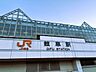 周辺：JR岐阜駅 1640m
