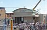 周辺：近隣写真 名鉄小牧線「小牧口」駅 1400m