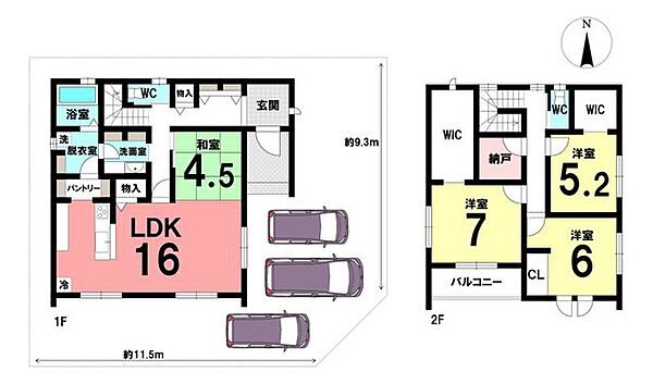 間取り