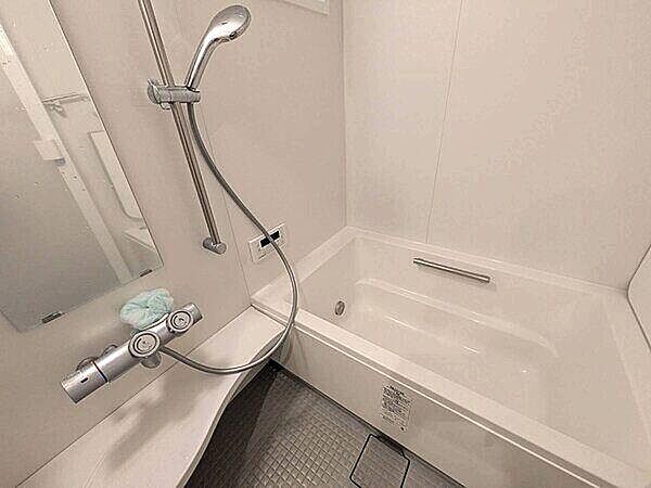浴室を拡大表示