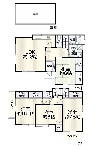 間取りを拡大表示