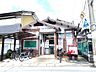 周辺：京都山科川田郵便局