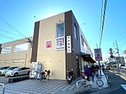 新鮮激　安市場！樫原店