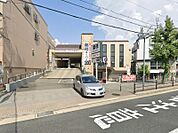 薬ヒグチ淀店