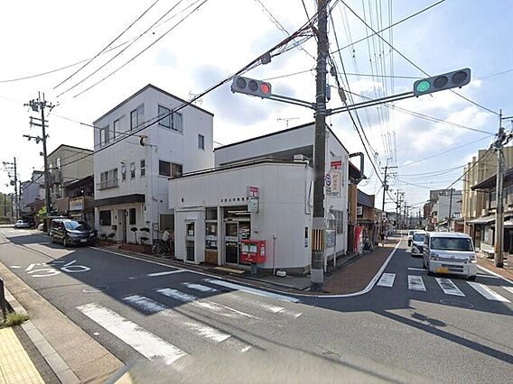 京都本町郵便局