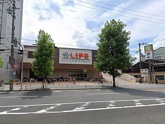 ライフ四条大宮...