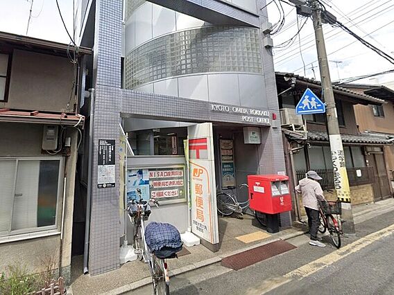 京都大宮六角郵...