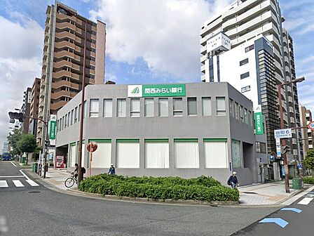 関西みらい銀行谷町支店