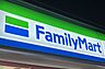 周辺：ファミリーマート 和泉橋本店 970m