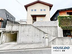 中古戸建 つばさが丘東1