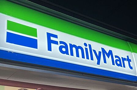 ファミリーマート 貝塚二色店 220m