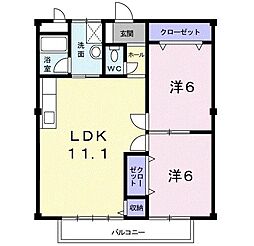 サンハイツムクノモト 2LDKの間取図画像