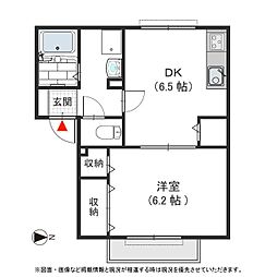 アリオーソ 1DKの間取図画像