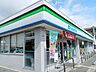 周辺：ファミリーマート 堺泉北竹城台店（752m）