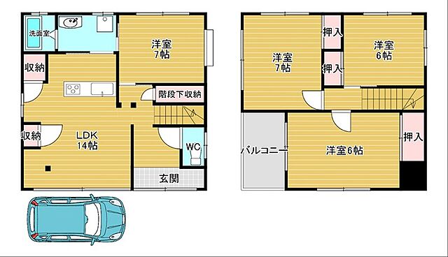 間取り