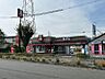周辺：ケンタッキーフライドチキン河内長野店（613m）