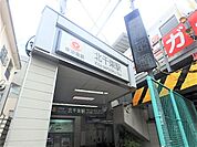 駅前は商業施設も豊富で、おしゃれな雰囲気が漂います。各ニーズに対応可能な環境になっております。