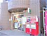 周辺：家と同じくらい周辺環境は大切なもの。図面だけでは分からない現地の雰囲気もご確認くださいませ。