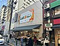◇多彩なニーズ...