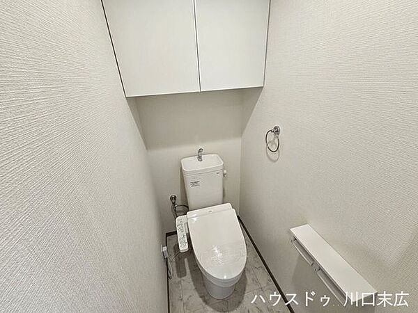 トイレを拡大表示