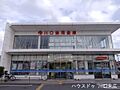 川口信用金庫川...