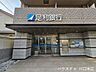 周辺：足利銀行 川口支店営業時間は（9:00～15:00）です。給与振込や各種支払いなど、日々の金融手続きが近隣でスムーズに行えるため、毎日の生活に大きな安心感とゆとりをもたらしてくれます。 540m