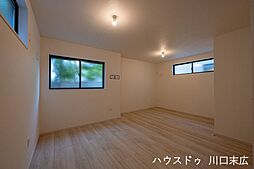 洋室の画像