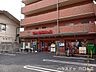 周辺：まいばすけっと 川口中青木5丁目店8時～23時まで営業のスーパーが身近に揃う環境。買い忘れや仕事帰りの遅い時間でも気軽に立ち寄れ、忙しい毎日の家事負担を軽減。日々の暮らしにゆとりをもたらします…