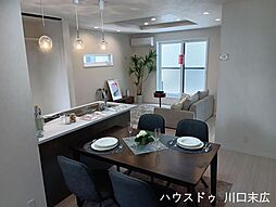 リビング/ダイニングの画像