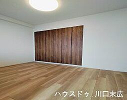 洋室の画像