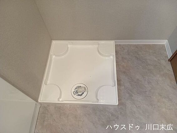 室内設備として...