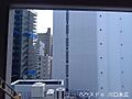 バルコニーから...