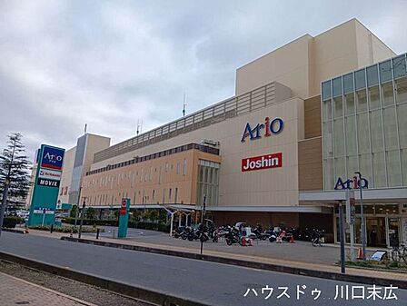アリオ川口日用品からファッション、映画館まで揃う大型商業施設です。毎日の買い物から休日のレジャーまで身近で完結し、暮らしの利便性が格段に向上します（10:00～21:00）。 430m
