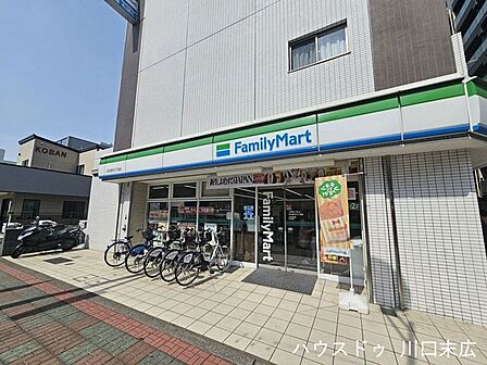 ファミリーマート 川口並木三丁目店24時間営業で、早朝や深夜でも時間を気にせず立ち寄れる身近な店舗です。食料品から日用雑貨まで幅広い品揃えがあり、急な買い物や日々の生活をしっかりとサポートしてくれ…