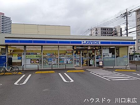 ローソン川口6丁目店24時間営業で、いつでも開いている安心感！広い駐車場もあり、お車での利用も便利です。デリバリー実施店なので、忙しい時にも重宝します♪おやつや日用品のお買い物にどうぞ☆ 230m