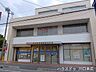 周辺：川口信用金庫飯塚支店地域密着の頼れる金融機関！日常の入出金や各種お手続きなど、生活に欠かせない施設が近くにあると大変便利で安心です♪休日相談会なども実施しており、いざという時にも心強いです☆…
